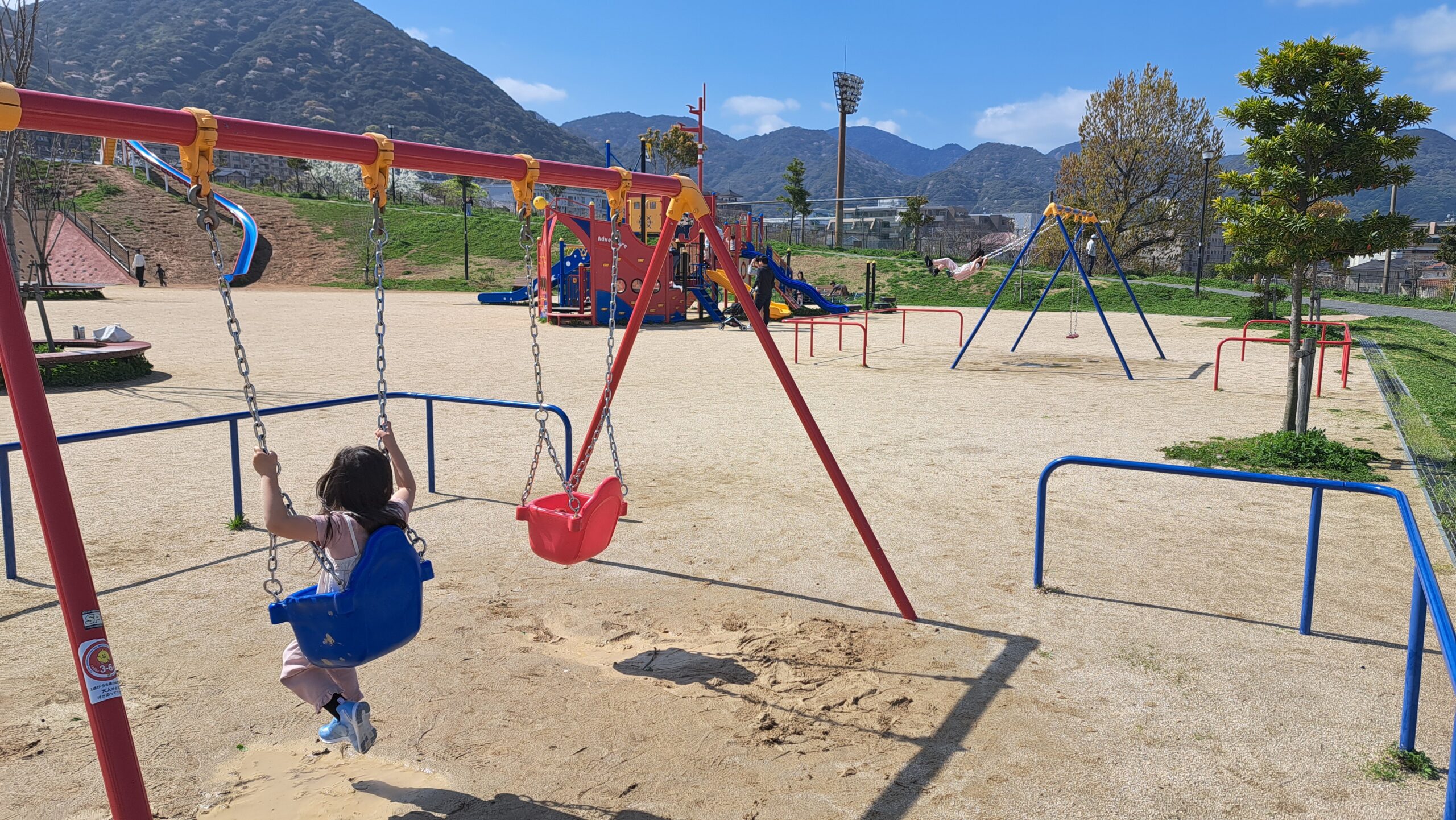 大里公園 ブランコ