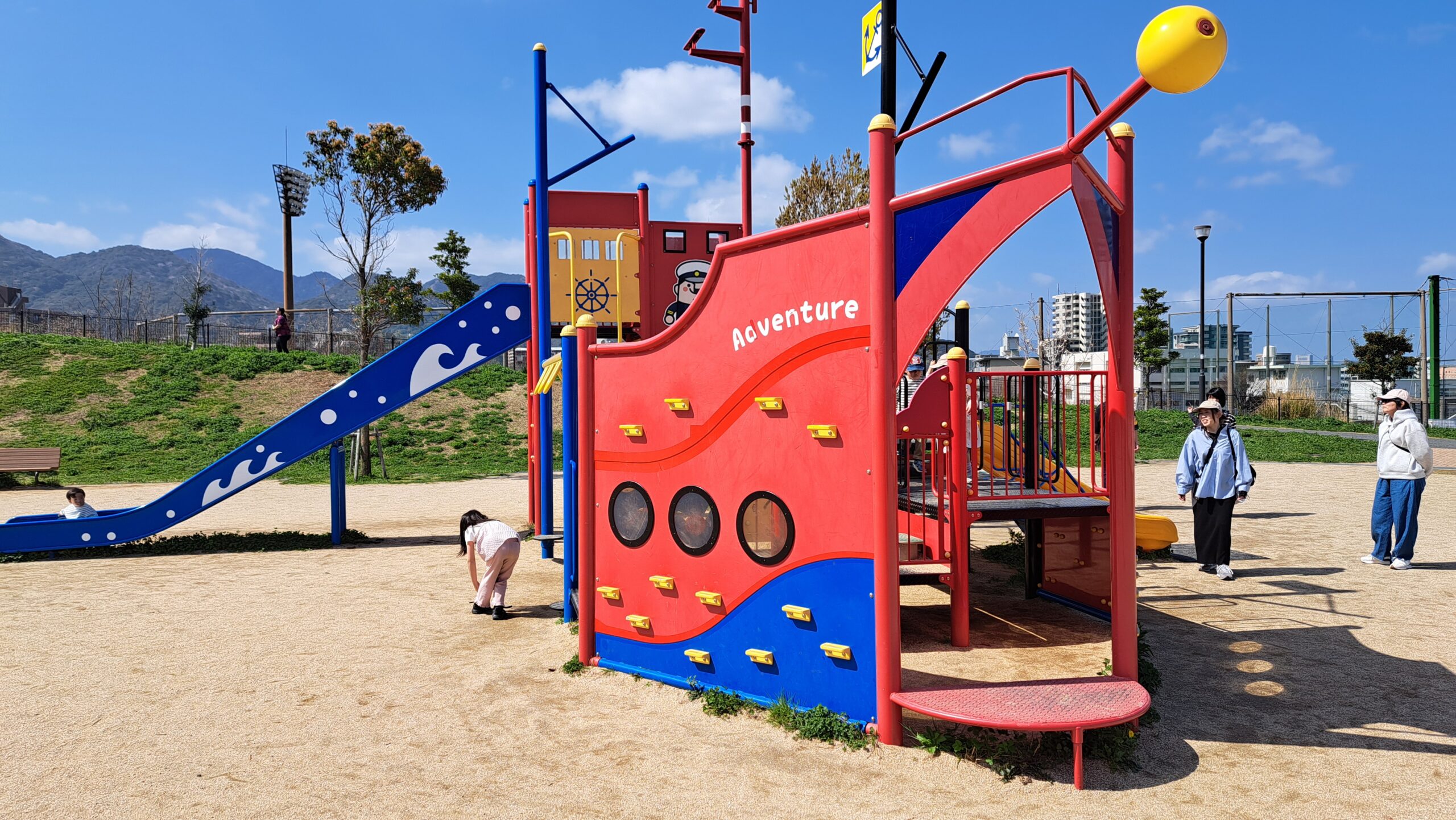 大里公園 遊具（登り棒・うんてい）